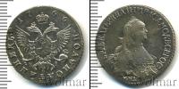 Монета 1762 – 1796 Екатерина II 1 полуполтинник Серебро 1766