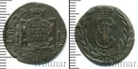 Монета 1762 – 1796 Екатерина II 1 деньга Медь 1773