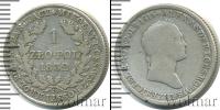 Монета 1825 – 1855 Николай I 1 злотый Серебро 1832