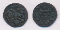 Монета 1730 – 1740 Анна Иоанновна 1 полушка Медь 1730