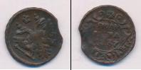 Монета 1730 – 1740 Анна Иоанновна 1 полушка Медь 1737
