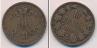 Монета 1855 – 1881 Александр II 10 пенни Медь 1876