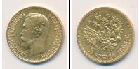 Монета 1894 – 1917 Николай II 5 рублей Золото 1903
