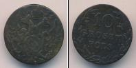 Монета 1801 – 1825 Александр I 10 грошей Серебро 1816