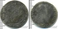Монета 1762 – 1796 Екатерина II 15 копеек Серебро 1792