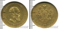 Монета 1881 – 1894 Александр III 5 рублей Золото 1887