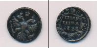 Монета 1730 – 1740 Анна Иоанновна 1 полушка Медь 1738