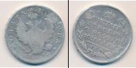 Монета 1801 – 1825 Александр I 1 полтина Серебро 1817
