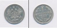 Монета 1894 – 1917 Николай II 5 копеек Серебро 1897