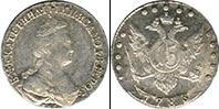 Монета 1762 – 1796 Екатерина II 15 копеек Серебро 1783