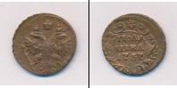 Монета 1730 – 1740 Анна Иоанновна 1 полушка Медь 1737
