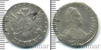 Монета 1762 – 1796 Екатерина II 15 копеек Серебро 1785