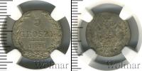 Монета 1825 – 1855 Николай I 5 грошей Серебро 1840