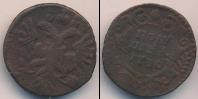 Монета 1730 – 1740 Анна Иоанновна 1 полушка Медь 1730