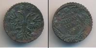 Монета 1730 – 1740 Анна Иоанновна 1 полушка Медь 1730