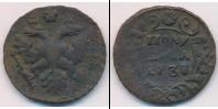 Монета 1730 – 1740 Анна Иоанновна 1 полушка Медь 1738