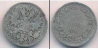 Монета 1855 – 1881 Александр II 25 пенни Серебро 1875