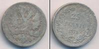 Монета 1855 – 1881 Александр II 25 пенни Серебро 1875