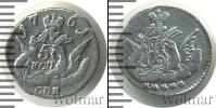Монета 1741 – 1761 Елизавета Петровна 5 копеек Серебро 1761