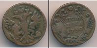 Монета 1730 – 1740 Анна Иоанновна 1 полушка Медь 1730