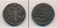 Монета 1730 – 1740 Анна Иоанновна 1 полушка Медь 1736