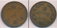 Монета 1881 – 1894 Александр III 10 пенни Медь 1890