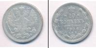 Монета 1894 – 1917 Николай II 20 копеек Серебро 1906