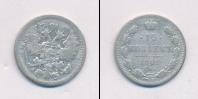 Монета 1894 – 1917 Николай II 15 копеек Серебро 1901