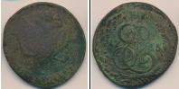 Монета 1762 – 1796 Екатерина II 5 копеек Медь 1785