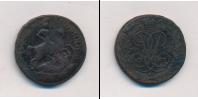 Монета 1741 – 1761 Елизавета Петровна 2 копейки Медь 1758