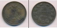 Монета 1881 – 1894 Александр III 10 пенни Медь 1889