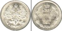 Монета 1894 – 1917 Николай II 10 копеек Серебро 1898