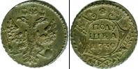 Монета 1730 – 1740 Анна Иоанновна 1 полушка Медь 1730
