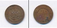 Монета 1894 – 1917 Николай II 1 копейка Медь 1912