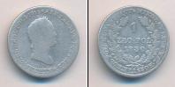 Монета 1825 – 1855 Николай I 1 злотый Серебро 1830