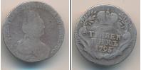 Монета 1762 – 1796 Екатерина II 1 гривенник Серебро 1795