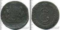 Монета 1762 – 1796 Екатерина II 10 копеек Медь 1773