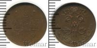 Монета 1894 – 1917 Николай II 1/2 копейки Медь 1910