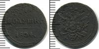 Монета 1801 – 1825 Александр I 1 полушка Медь 1804