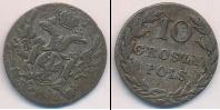 Монета 1801 – 1825 Александр I 10 грошей Серебро 1816
