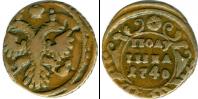Монета 1730 – 1740 Анна Иоанновна 1 полушка Медь 1740