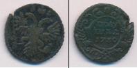 Монета 1730 – 1740 Анна Иоанновна 1 полушка Медь 1730