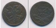 Монета 1730 – 1740 Анна Иоанновна 1 полушка Медь 1730