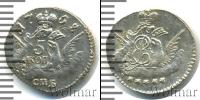 Монета 1741 – 1761 Елизавета Петровна 5 копеек Серебро 1758