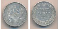 Монета 1825 – 1855 Николай I 1 рубль Серебро 1852