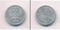 Монета 1881 – 1894 Александр III 5 копеек Серебро 1889