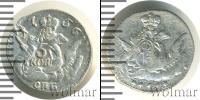 Монета 1741 – 1761 Елизавета Петровна 5 копеек Серебро 1756