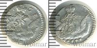 Монета 1741 – 1761 Елизавета Петровна 5 копеек Серебро 1758