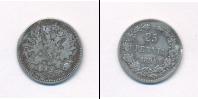 Монета 1881 – 1894 Александр III 25 пенни Серебро 1894