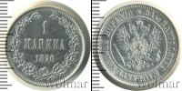 Монета 1881 – 1894 Александр III 1 марка Серебро 1890